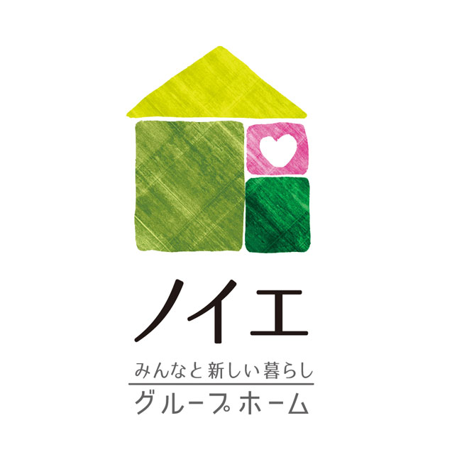ロゴ作成