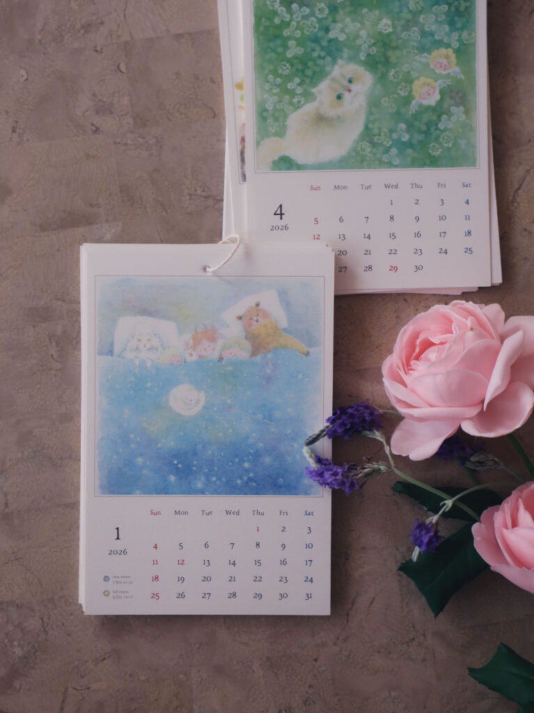 2026年カレンダー